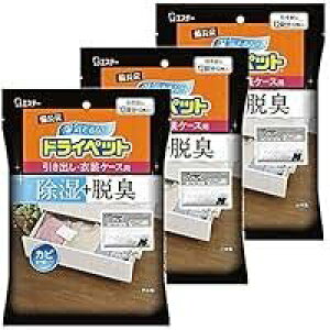 �y�G�X�e�[�z�����Y�h���C�y�b�g �����o���E�ߑ��P�[�X�p �i12�����j ×3�Z�b�g