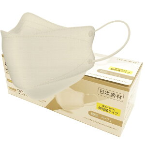 SETSUGEN [�V���Y] STYLE�}�X�N �x�[�W�� �ӂ��T�C�Y 30���� �_�C�������h�`��}�X�N
