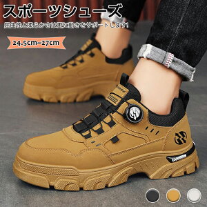 Xj[J[ Y ՌzϖՐ jOV[Y  5cm ȒPE EH[LOV[Y _C V[Y ^C g[jO 傫TCY X|[cV[Y hL