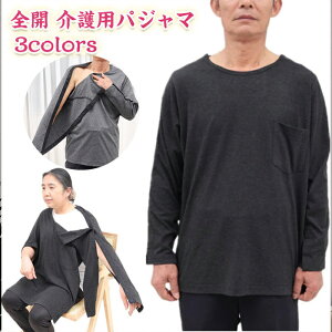 ppW} EȒP  SJtI[v ҕ  ^Ngbv a@ fB[X Y pW} Q eSJ^b`{^ߕ  ܐp̕