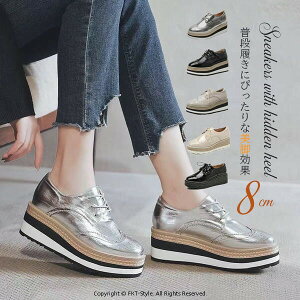  [t@[ q[Xj[J[ 8cm fB[X ꃍ[t@[ Cq[Xj[J[ ̎q i r w Xj[J[ Vo[Xj[J C ʊw