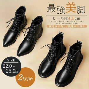 ɂȂ ₷ r ɂ V[gu[c q[3cm [XAbv fB[X ҂ݏグu[c  u[c V[g [XAbvu[c  EhgD ~hu[c C