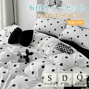 |zcJo[ 100% zcJo[ 3_4_Zbg hbg  VOzcJo[ ixbhpi ~zcJo[ QJo[ _u ؍zc 킢zcJo[ zcJo[Zbg