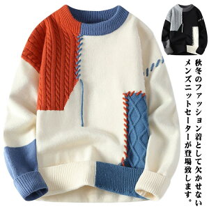 �j�b�g �����Y �j�b�g�Z�[�^�[ ���� �g�b�v�X �N���[�l�b�N ���u�҂� ���n �H�~ �C���i�[ �v���I�[�o�[ �Z�[�^�[ ���� �V���v�� �傫���T�C�Y �h���� ���[���E�F�A �L���C�� �g����