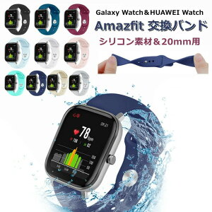 Garmin Venu Sq 2 Music �����o���h Amazfit GTS 4 Mini �o���h Bip 3 Pro BIP �I�V���� �x���g U