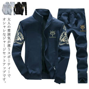 �Z�b�g�A�b�v �����Y �W���[�W �㉺�Z�b�g ������� �X�E�F�b�g �X�G�b�g�㉺ �H�~ �t �W�b�v�A�b�v �p�[�J�[ ������ ���i�� ������ �X�|�[�c�E�G�A �H �J�W���A��