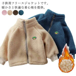 􂦂 {AWPbg LbY q t[hȂ AE^[ WPbg ǂ t[X R[g H~ N j̎q ̎q xr[ h  ۉ ʊw WjA gbvX