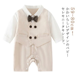 �V���� �މ@ �x�r�[�h���X �� ���{�Q�� ������ �~ �j�̎q �t �Z�����j�[�h���X �H �t�H�[�}�� �L�b�Y �j�� �x�r�[�� �J�o�[�I�[�� �S���j�� �Ԃ���� �t�H �x�r�[ �����p�[�X