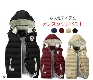 �y�X�[�p�[SALE����I�|�C���g5�{���ő�30��OFF�I�z�����Y�_�E���x�X�g 4�F�`�F�b�N�����n�t�[�h���O���\�a�m�����ȃx�X�g �Ȃ���x�X�g �J�W���A�� �H�~ �A�E�^�[ �傫���T�C�Y�~���^