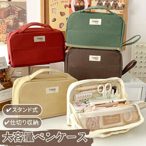 M yP[X e yz_[ yP[X c[yP[X ^ׂ c[yX^h w Z w ؍  Љl q [ y|[` y jq