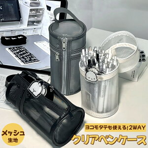 yP[X e M  2WAY NAy|[`  ^eR @\ My RX|[` Ă l  Vv 킢 wZ  jq w wZ