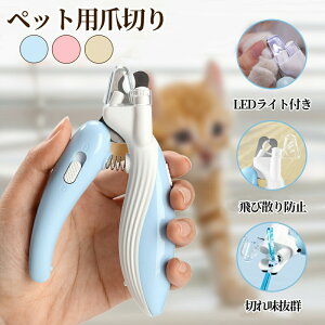 L pܐ؂ @\ybgpܐ؂ LEDCg Lܐ؂ ܐ؂ Uh~Jo[  RpNg y ߂ ܌ ܃PA ؂₷ lC SbN h~ [ܖh~