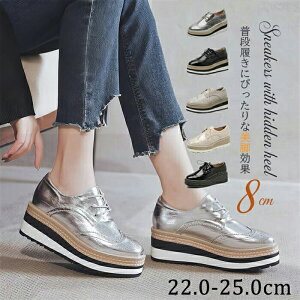  [t@[ q[Xj[J[ 8cm fB[X ꃍ[t@[ Cq[Xj[J[ ̎q i r w Xj[J[ Vo[Xj[J C ʊw