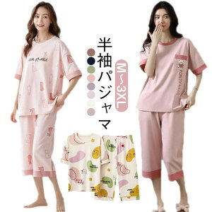 �����p�W���} ���f�B�[�X �㉺�Z�b�g �ėp �� ���Ԃ邾�� �y���� ������ M L 3XL 2XL XL