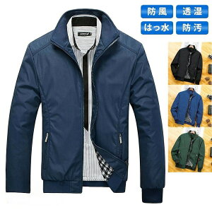 �y5��0�̂������S�iP5�{�I�ő�2,000�~OFF�N�[�|���z�W���P�b�g �����Y �}�E���e���p�[�J�[ �E�C���h�u���[�J�[ �\�t�g�V�F�� �o�R �A�E�g�h�A �� �A�E�^�[