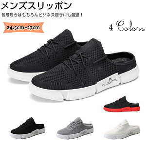 yɗ Xb| ƂȂ Y C   Xj[J[ bV T_ ʋC h ₷ NbV ɂ _ K ItBXV[Y Xbp