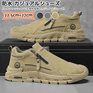 Xj[J[ Y hJWAV[Y y Ȃ  ~ߐ݌v ϖՐ K ʋ ₷ d X|[cV[Y gx fC[ EH[LO ~