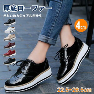  [t@[ ɂȂ fB[X q[Xj[J[  IbNXtH[hV[Y [XAbv ҂ݏグ Xj[J[ EBO`bv tH JW t@bV U[