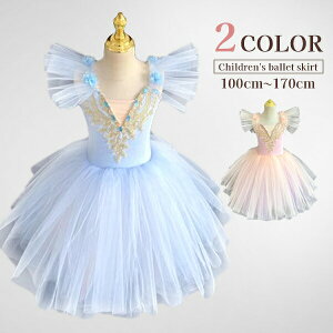 oG_X q_Xߑ ooG 傫TCY oG s[X qoG qpߑ oG\ oG`̕ I^[h ̎q _ V̑ balletpi 