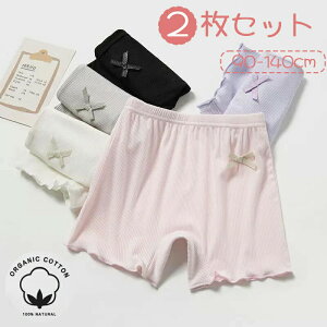 Xpbc LbY ̎q  3 95   I[o[pc q  Ci[EGA q WjA ǂt@bV V[c 킢 100cm 90cm {t