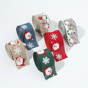 2m*2���N���X�}�X���{���e�[�v�N���X�}�X�c���[����i�`���������b�s���O���芪���q�C���M�A���C���[���{���T���^�N���[�X�Ⴞ��܃g�i�J�C�`�F�b�N������I�[�i�����g�v���[���g