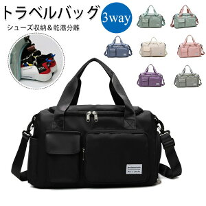 {XgobO sobO 3way X|[cobO ܂肽 y V[Y[ Cws Y fB[X e gxobO W |[^[ L[IobO {XgobN