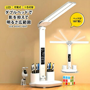 yyVX[p[SALE|Cg10{z2025Vo fXNCg R[hX led  [d 邢 q usb  ڂɗD ledCg @\̌^ v ׋ k  fBXv X^h