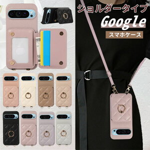 Google Pixel 9a �P�[�X �V�����_�[ �ϏՌ� �w�ʎ��[ 8a ���킢�� 9 Pro xl ���� �����O�t�� �w�ʃJ�o�[