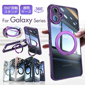 Galaxy A25 5G SCG33 �P�[�X ���� SC-53F �ϏՌ� �y�� ���^ �J�o�[