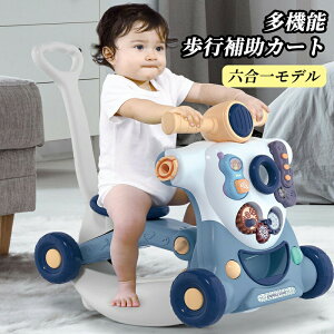 �艟���� �Ԃ���� �艟�� �E�H�[�J�[ �X�N�[�^�[ 6in1 6�̌` ���s�P�� �������Ƃ��w�� �������� ���ǂ� �m�� �׋� �x�r�[ ��蕨 ���܂藧�� ������ �j�̎q �m��ߋ� ��p�ߋ�