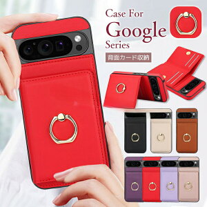 Google Pixel 9a �P�[�X �ϏՌ� 8a ���킢�� �J�[�h���� 10 Pro XL �J�o�[ �s�N�Z��9A �O�[�O�� �����O�t��