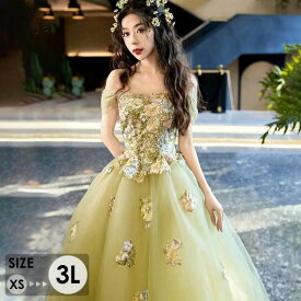 ロングドレス 演奏会 ドレス 大人 ピアノ 発表会 演奏会用ドレス 演奏会ドレス パーティードレス カラードレス ロング ピアノ発表会 グラデーション イブニングドレス 高校生 結婚式