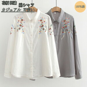 yyVX[p[SALE|Cg10{zy撅60F200~OffN[|zVc gbvX fB[X uEX _uK[[ hJVc t VcuEX  ԕ hJ ȃVc zCgVc 