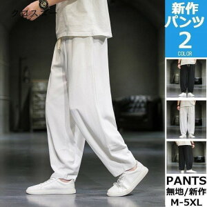 y撅60F200~OffN[|zChpcbN Y zCgpc n oM[pc Opc {gX  t  30 40 H