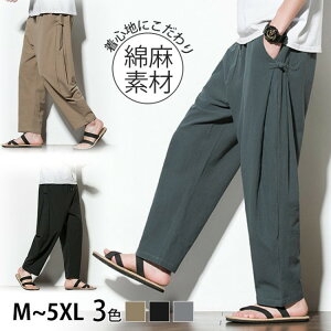 y撅60F200~OffN[|zlpcY ANpc  t pc TGpc  傫TCY e[p[hpc oM[ 9 JWApc V 