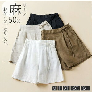 yҏ300~OffN[|zLbgXJ[g fB[X Zp n[tpc V[gpc ⊴ Y{pc G XbNX EGXgS l  V[cpc ~j
