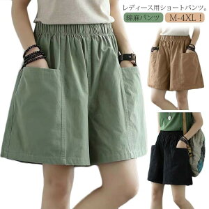 yҏ300~OffN[|zn[tpc Chpc Ȗpc Zp  V[gpc fB[X ĕ nCEGXg  傫|Pbg 5pc   [E