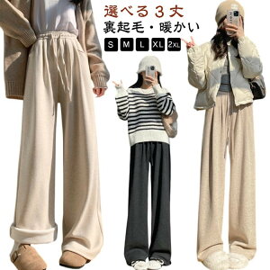 yҏ300~OffN[|zChpc N C[W[pc pc ӂ Ch {gX 傫TCY h g  ̌^Jo[ fB[X g g ۉ H~