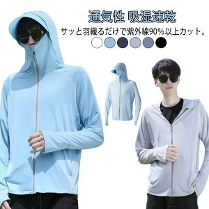 [N} UVJbgp[J[ UVp[J[ bVK[h ʋC  AE^[ Y CgAE^[  ToCU[ WbvAbvp[J[  gbvX ނ z