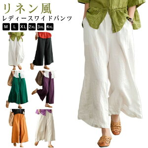 yyVX[p[SALE|Cg10{zChpc 40 KE`pc pc    lpc fB[X l 30  ̌^Jo[ KE` Y{ LbgXJ[g