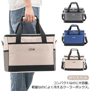 y撅60F200~OffN[|zN[[{bNX 17L 30L \Lv GRobO z zB \tgN[[ ۗobO ۉobO e Lv AEghA O yb ۗ \tgN[