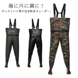 yҏ300~OffN[|zEF[_[ ނ `FXgnCEF[_[ Y fB[X PVC Sh tC C C t hY{ C d  _ _  