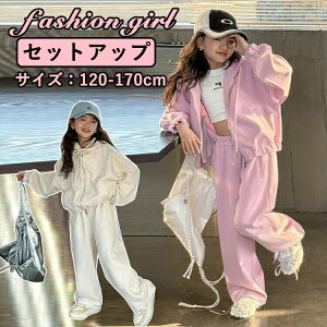 ZbgAbv 2_Zbg W[WZbg p[J[ t[ht Chpc  tH q ̎q LbY ㉺Zbg g[jOEFA J n XEFbg X|[cEFA