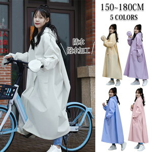 y撅60F200~OffN[|zCR[g ] fB[X CEGA hZ bNΉ H O Jbp C|` oCN  t[ht w ̎q WjA 