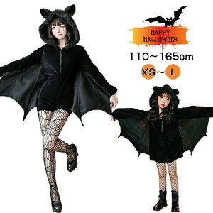 nEBߑ  s[X fB[X q eqyA ӂӂ vI[o[  ̌^Jo[ t@Xi[  RE ޏ RXvߑ fB[XK[Y Xqt