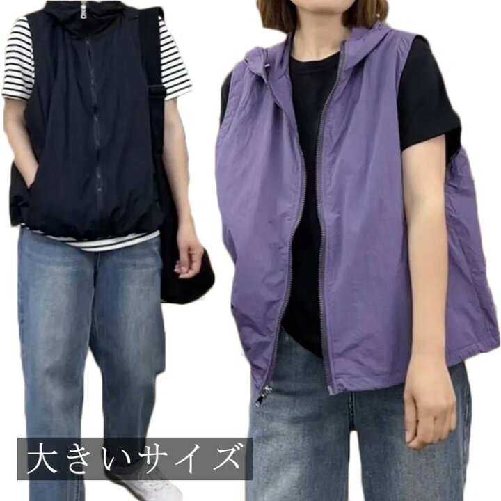 楽天市場】トップス レディース 春 春夏 きれいめ ゆったり 半袖 半袖 