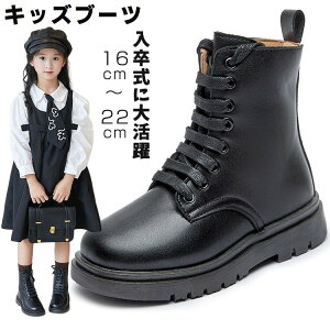 y撅60F200~OffN[|zu[c ̎q   w ₷ [XAbvu[c ҂ݏグu[c vC C h V[gu[c y ₷ Ȃ ~  W