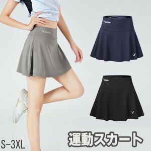 y撅60F200~OffN[|zX|[cEFA ejX XR[g fB[X XJ[g nCEGXg X|[cXJ[g KEFA K oh~g jOXJ[g ejXXJ[g
