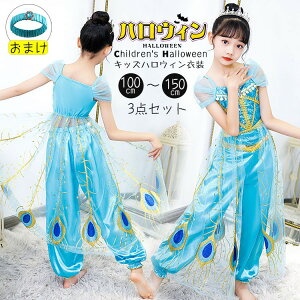 y撅60F200~OffN[|z120 ߑ vZX hX WX~ RXv RX`[ ԉΑ  w NX}X nEB \ a v[g Mtg ct 110 