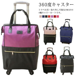 yX[p[SALE撅10F600~OffN[|zLX^[t bNTbN LX^[obO fB[X g[P[X gxobO 3way ʊw Y L[bN @݉ 